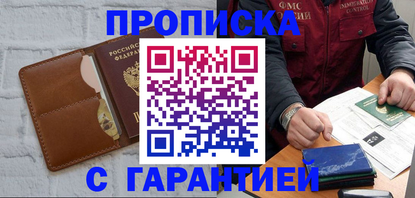 форма 3 в Воткинске